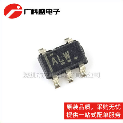 TPS62204/62205/62207/62208DBVR 开关稳压器SOT23-5贴片全新原装