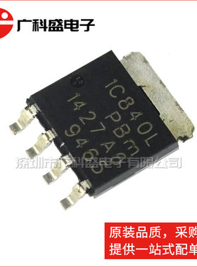 广科盛 PSMN1R8-40YLC 丝印1C840L SOT669 贴片场效应管 全新原装