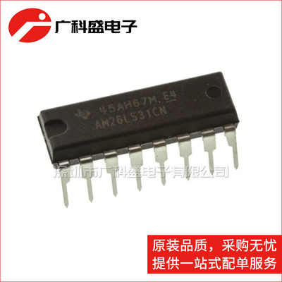 广科盛 AM26LS31CN DIP16直插 差分驱动芯片 全新原装