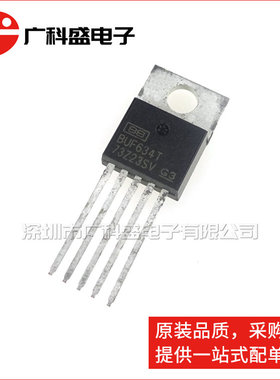 广科盛 BUF634T TO220-5直插直脚 视频高速缓冲器 全新原装BB