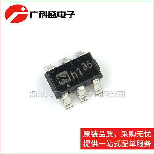 广科盛 LD7535MBL 丝印35 SOT23-6 电源管理芯片 LD7535 全新原装