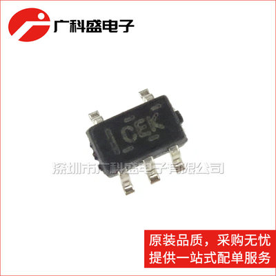 广科盛 SN74LVC1G08DCKR 单路2输入与门 SC70-5 丝印CE* 全新原装