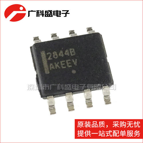广科盛 UC2844BD1R2G 2844B 电源管理芯片 全新原装