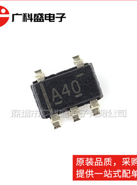 OPA340NA 运算放大器 SOT23-5贴片 OPA340  丝印A40 全新原装