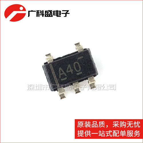 OPA340NA 运算放大器 SOT23-5贴片 OPA340  丝印A40 全新原装