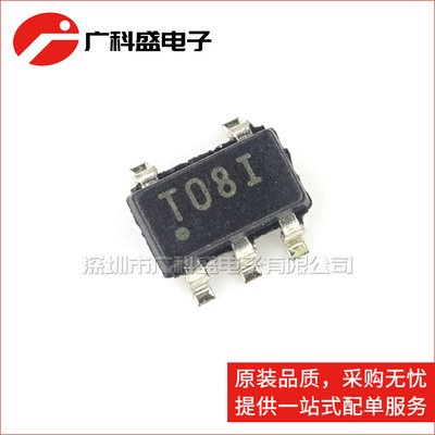 TPS72301DBVR SOT23-5贴片低压差稳压器 TPS72325DBVT 全新原装