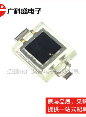 广科盛 VBP104S 贴片SMD2 硅光电二极管 940nm 全新原装