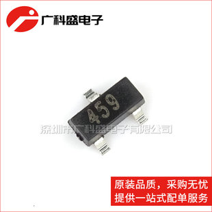 广科盛 FMMT459TA 丝印459 SOT23贴片 双极型晶体管 全新原装