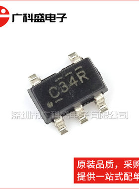 广科盛 SN74LVC1G34DBVR 丝印C34R SOT23-5 逻辑缓冲器 原装