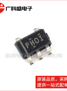 TPS61040DBVR/PHOI TPS61041DBVT/PHPI SOT23-5贴片LED升压驱动IC