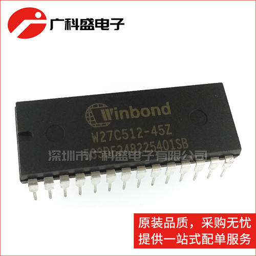 广科盛 W27C512-45Z DIP-28 存储器 WINBOND 全新质量保证