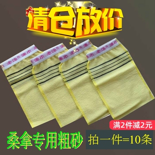 [包邮]老汤搓澡工专用洗澡手套搓泥去灰单层粗砂拍一件＝10条
