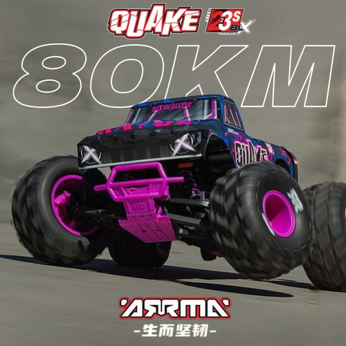 ARRMA1/10快客无刷RC遥控车