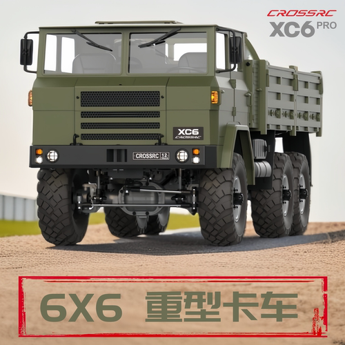 CROSSRC XC6 Pro 6X6 专业RC遥控车六轮军事卡车模型越野攀爬车