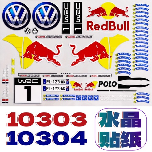 美嘉欣73041030410303贴纸7303