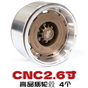 雷神km 雷拉洛 1.9寸 10RC遥控车 伟力 金属轮毂轮胎2.6寸