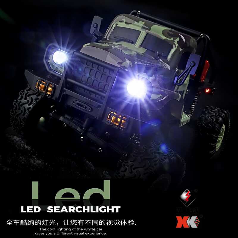 高低速换挡RC遥控车伟力越野车