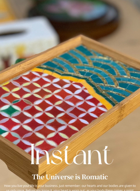 文创煮茶野餐露营拍照茶盘咖啡垫