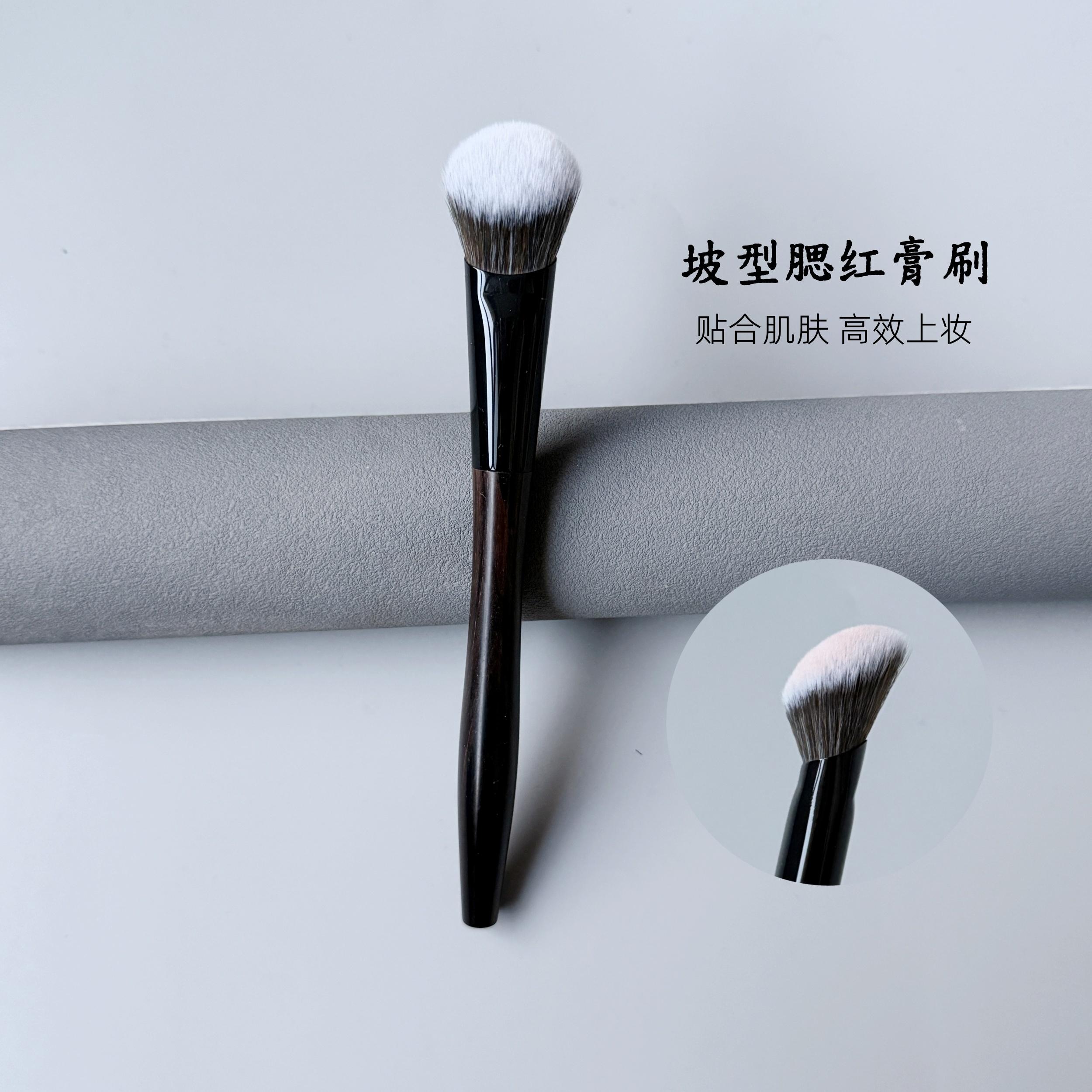 河北沧州乌木腮红膏刷