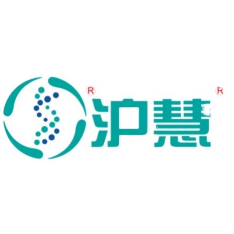 Vitamin B12 Experimental Reagent with Official Invoice - Product image 4