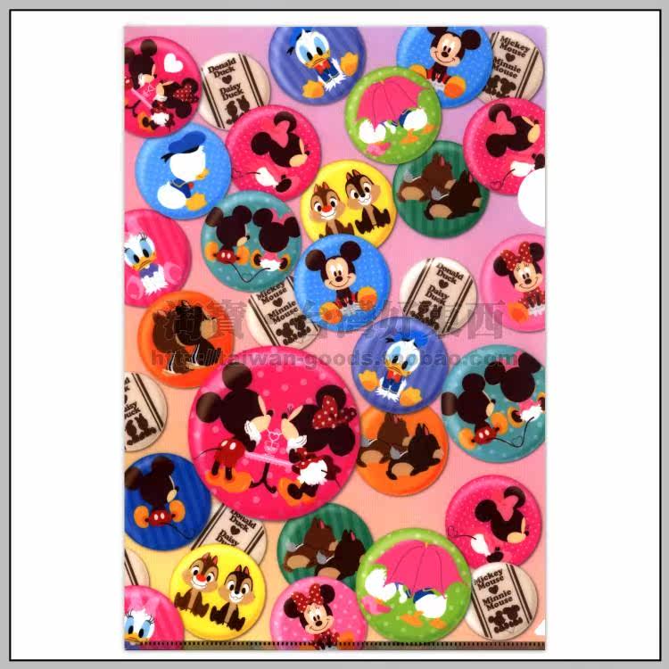 正版 迪士尼卡通 5款 L型A4文件夹 (日本制),文具电教/文化用品/商务用品,文件夹/试卷夹,淘宝优惠券,粉丝福利购,淘宝优惠卷