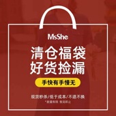 女装 百搭内搭蕾丝衫 清仓2025秋季 中长款 T恤 新款 韩国东大门特价