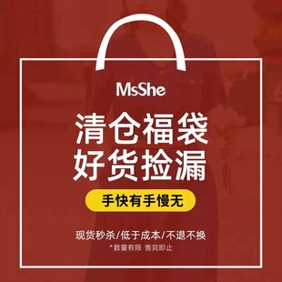 韩国东大门特价女装2025秋季新款中长款百搭内搭蕾丝衫T恤
