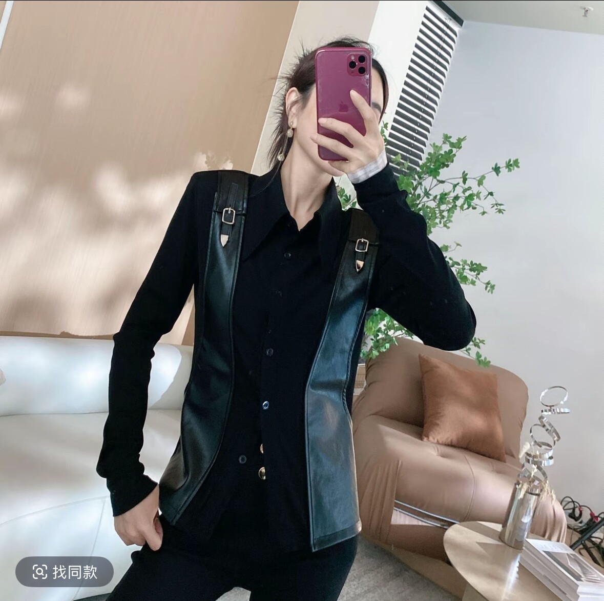 设计感小众翻领拼接PU皮打底衫