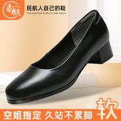 适航空姐鞋 子 软底舒适酒店上班面试职业鞋 子女黑色中跟真皮工装 鞋