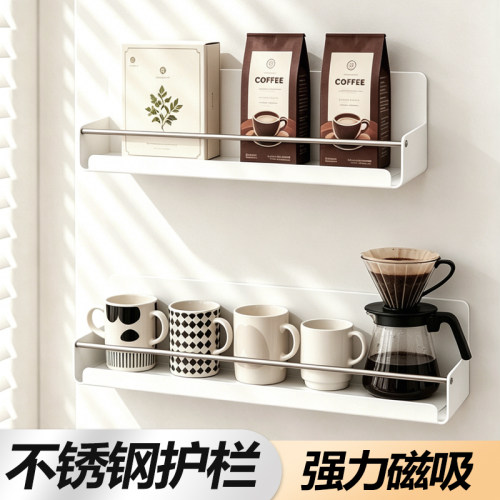 强力磁吸/不锈钢护栏/免打孔