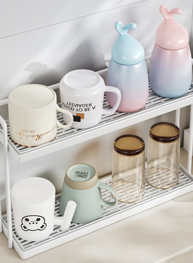 杯架子置物架双层沥水收纳架茶具玻璃杯架带托盘一体桌面咖啡杯架