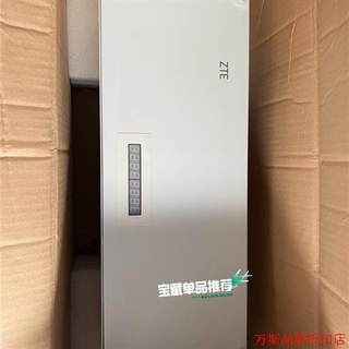 ZXDU68 S601(V5.0R10M01)智能配电箱(议价)