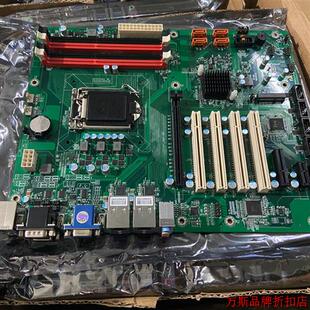 H81芯片 1150结构 ATX 议价 785 全新工控机主板