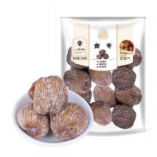 禾煜蜜枣150g甜枣煲汤蜜饯枣包粽子专用
