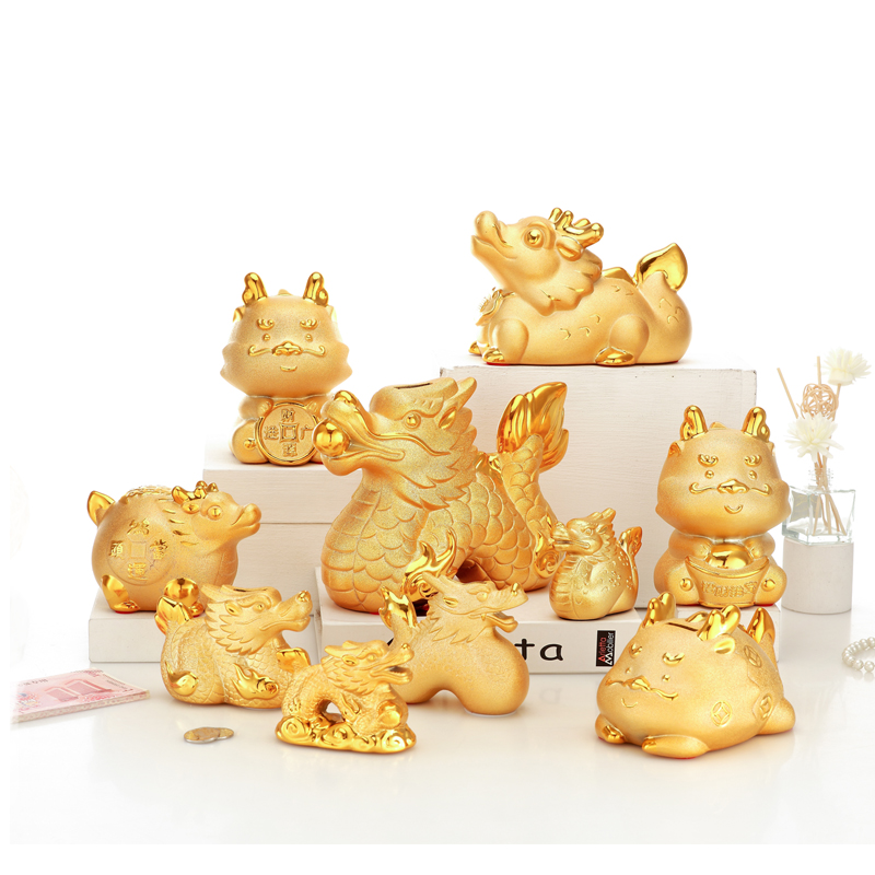 生肖龍年擺件陶瓷招財金龍存錢罐