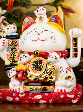 高档陶瓷摇手招财猫摆件