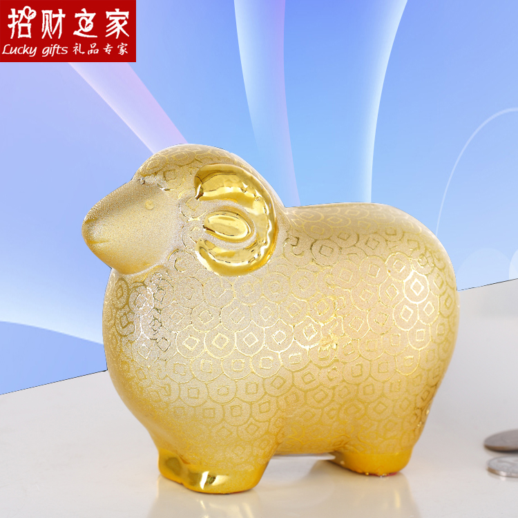 生肖羊存钱罐中号特大号可爱陶瓷储钱罐结婚礼品羊年摆件创意储蓄