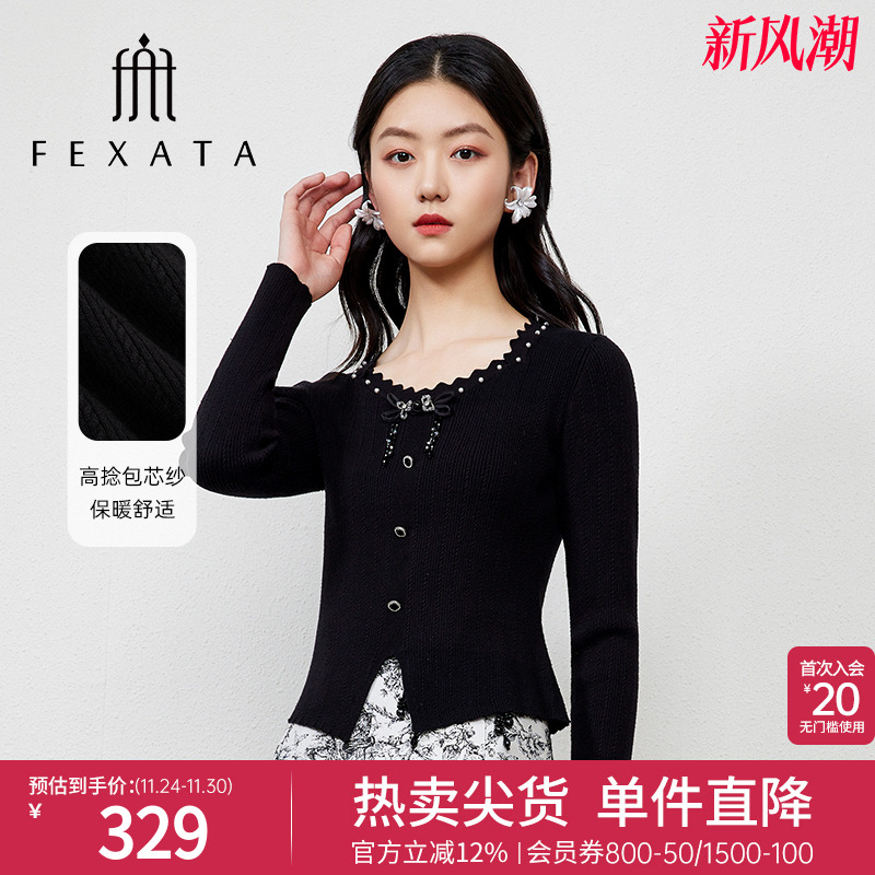 中式盘扣、波浪方领、下摆开叉