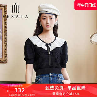 女2023秋季 新品 商场同款 法式 娃娃领小衫 FEXATA斐格思毛针织衫