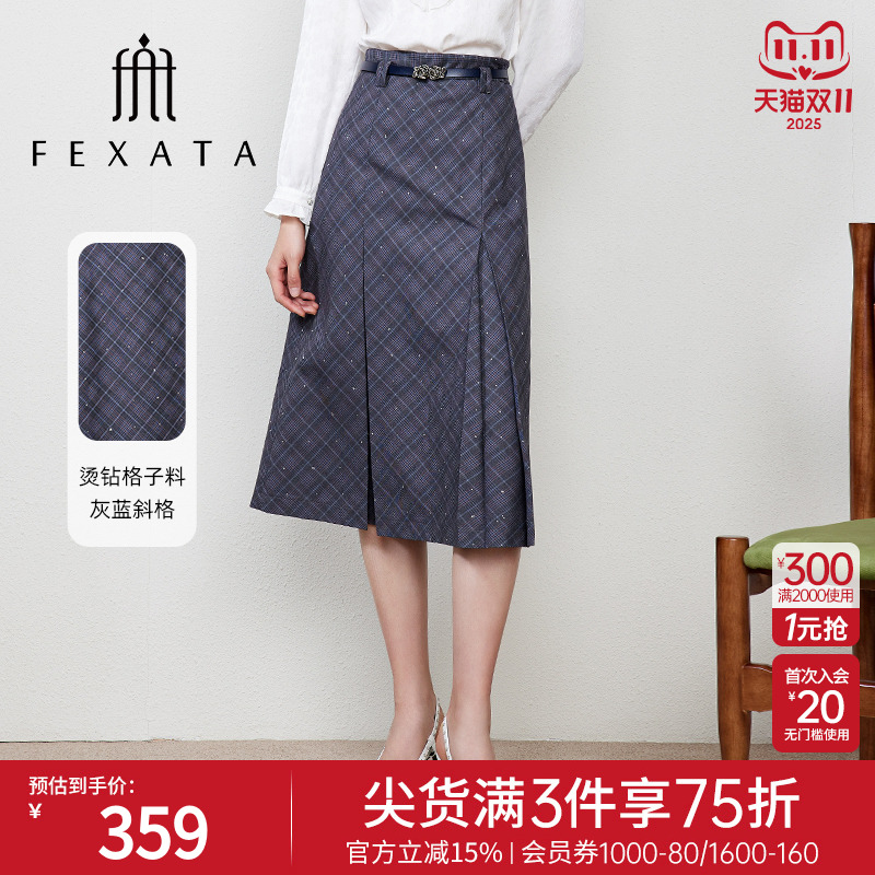 FEXATA斜裁格纹A摆半身裙