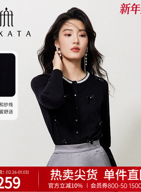 FEXATA斐格思2025秋季新款甜俏少女系 浪漫蝴蝶结毛针织开衫