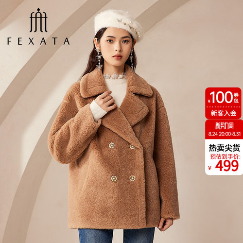 FEXATA复古保暖羊剪绒外套