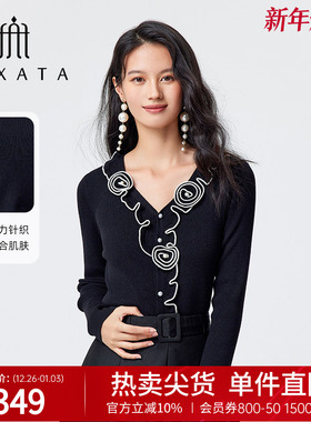 FEXATA斐格思2025秋季新品浪漫花边长袖V领花朵钉珠撞色毛针织衫