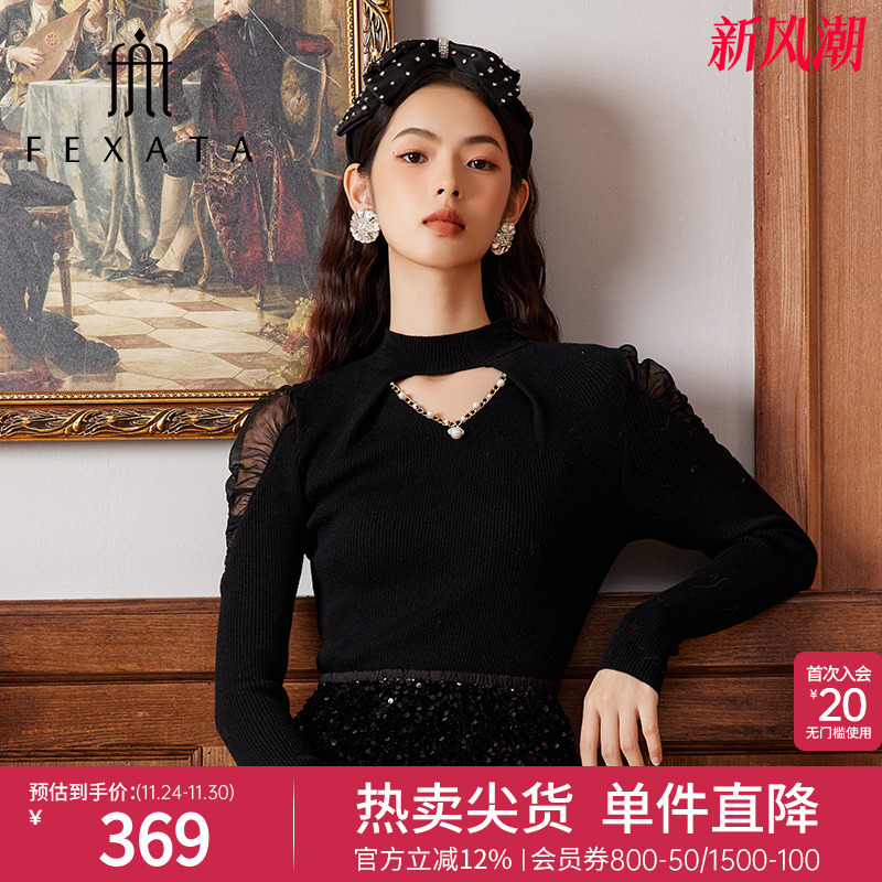 FEXATA个性镂空复古毛针织衫