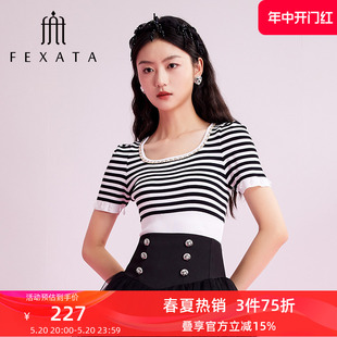 女2024夏季 新品 商场同款 黑白条纹短袖 上衣 FEXATA斐格思针织衫