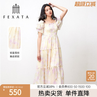 连衣裙女 FEXATA斐格思2025夏季 新品 法式 复古方领度假风印花荷叶袖