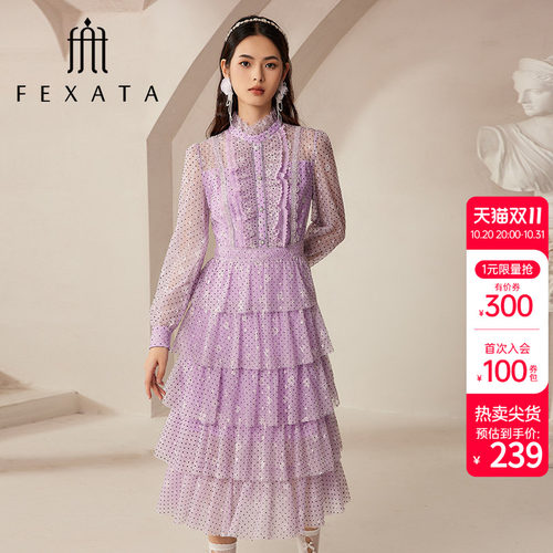 FEXATA法式浪漫波点连衣裙