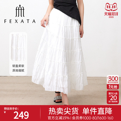 气氛感层叠摇曳长款黑色半身裙