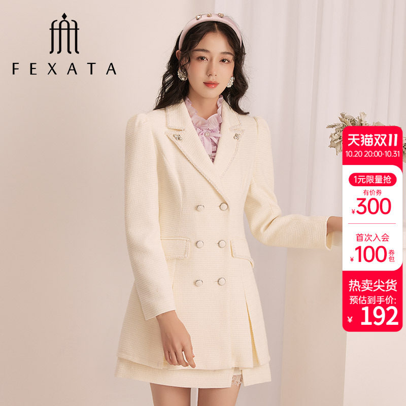 FEXATA斐格思毛呢外套女2026秋干练西装领小香风外套双排扣西装