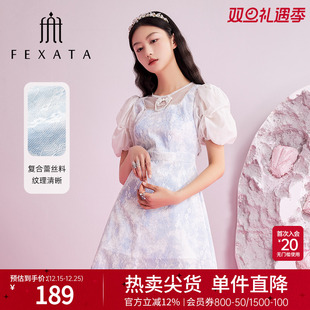 国风新中式 泡泡袖 盘扣蕾丝裙 新品 FEXATA斐格思连衣裙2025夏季